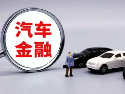 平顶山押车贷款不是本人可以么?