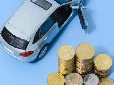 平顶山车辆抵押贷款的产品对比和选择解析