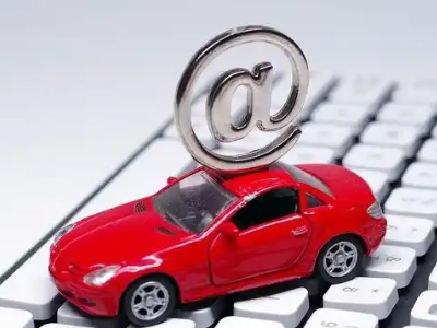 平顶山汽车抵押贷款和汽车消费贷款有什么区别